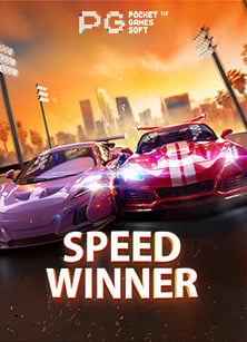 สนุกสุดเหวี่ยงกับสล็อต zสล็อต png จากค่าย PG Slot